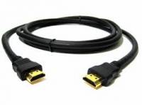 Cáp HDMI 5 m